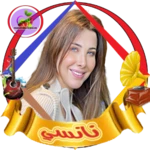 Logo of Nasi songs -أغاني نانسي android Application 